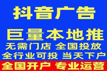今日头条信息流广告：案例解析与优化策略